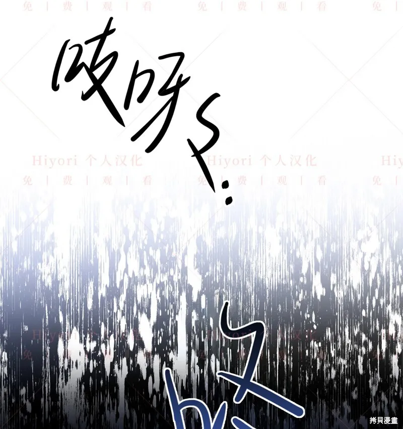 第11话102