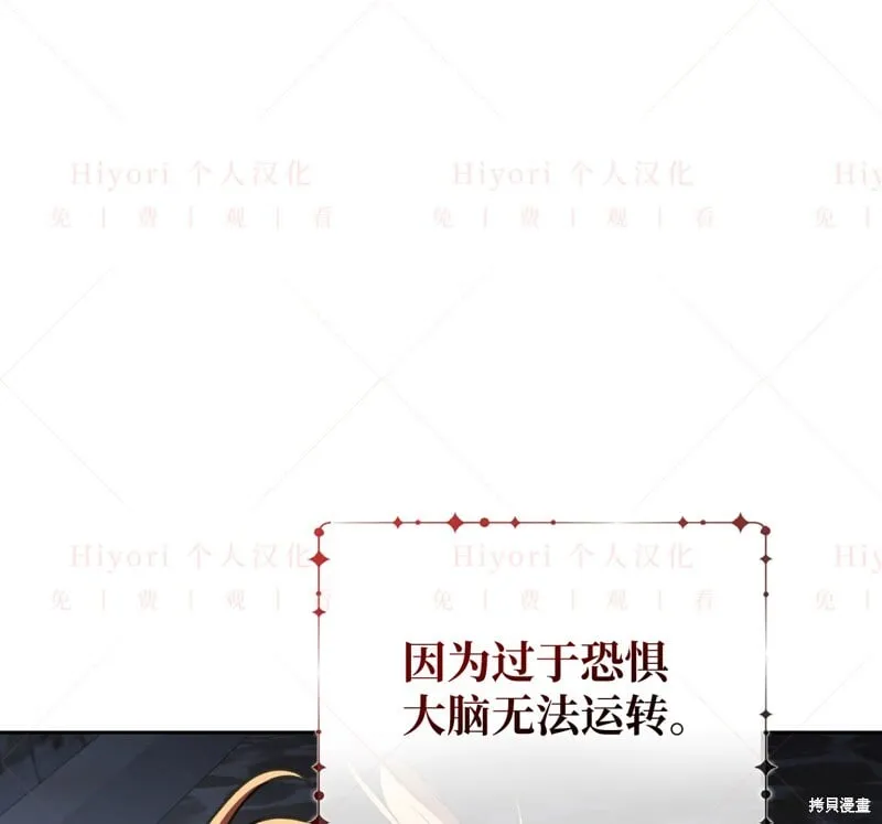 第15话107