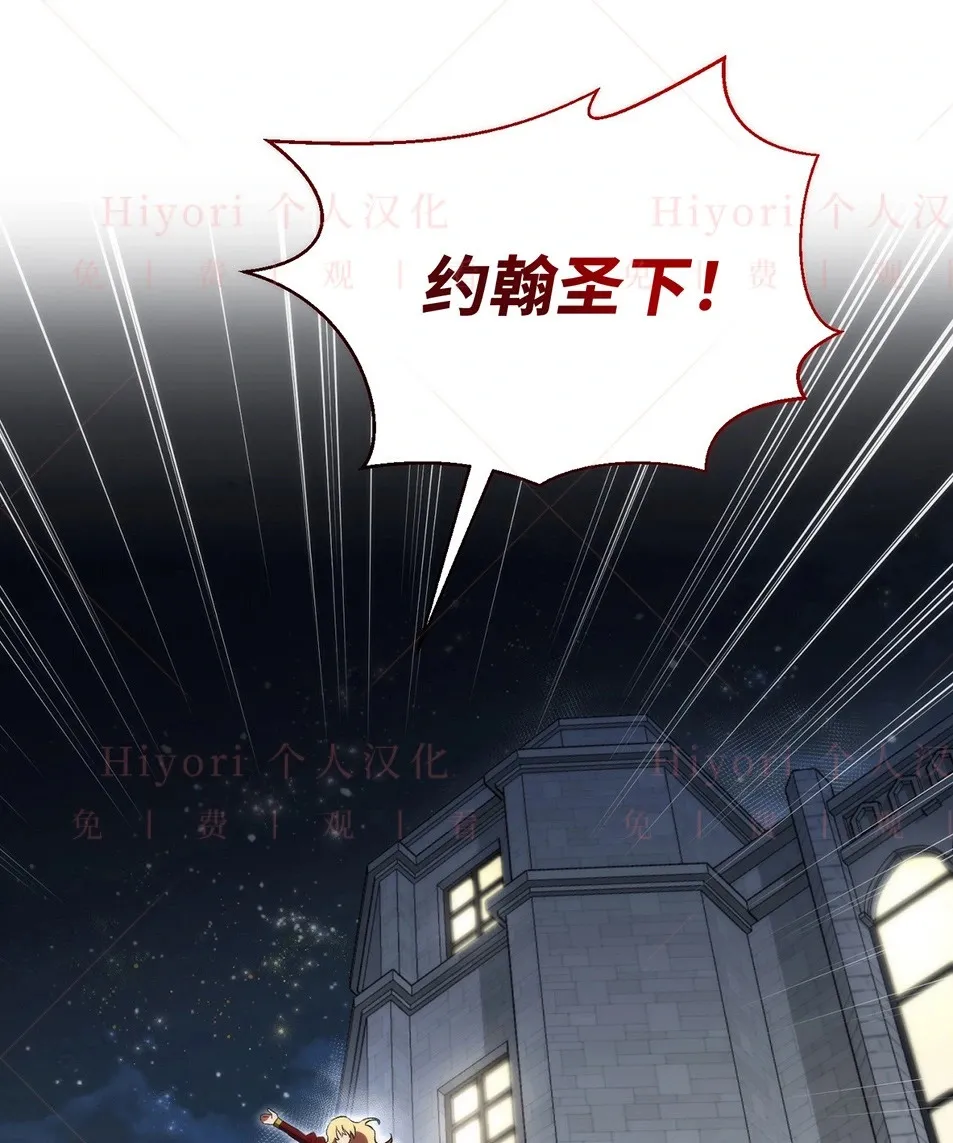 第19话151