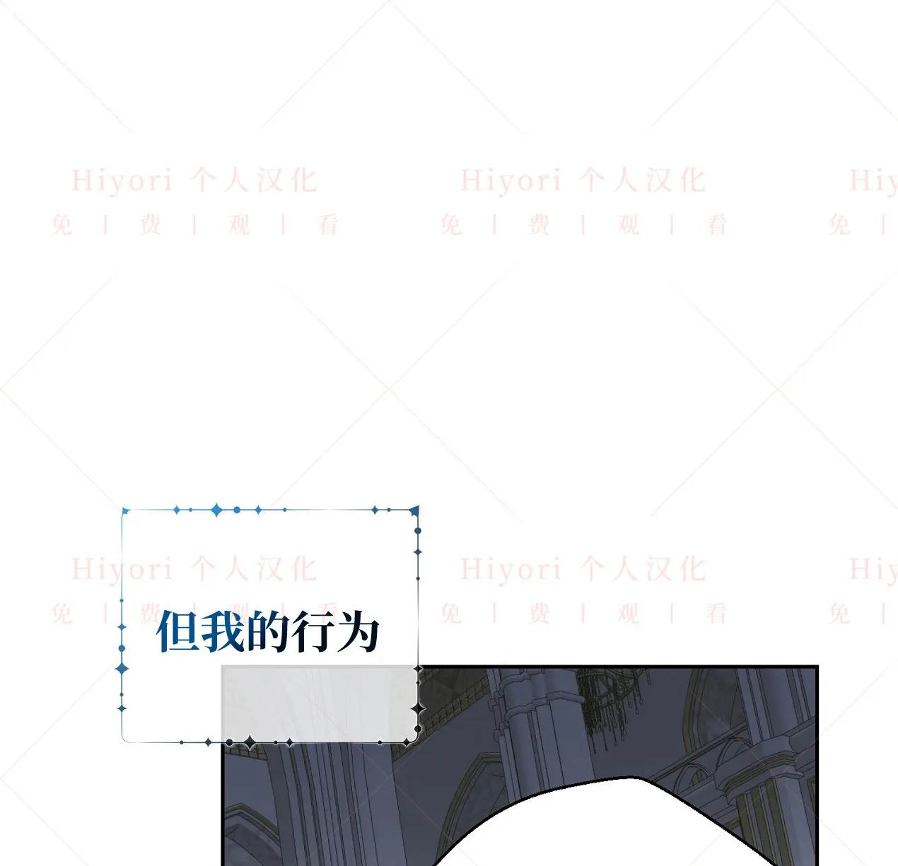 第09话127