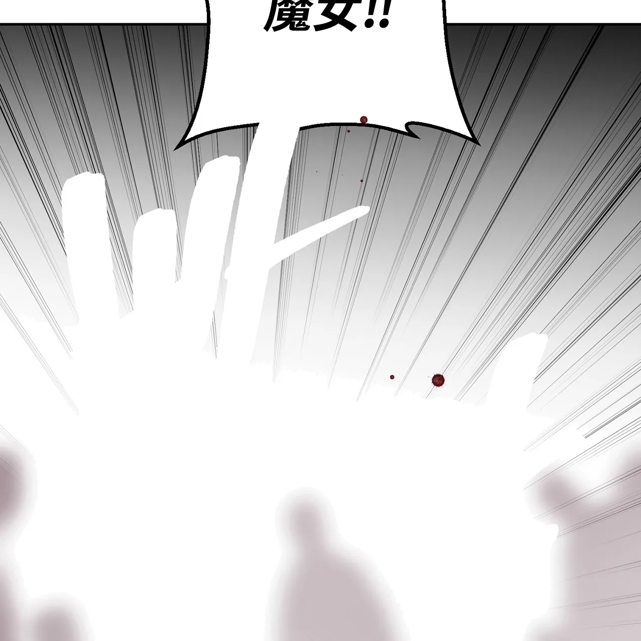 第01话75