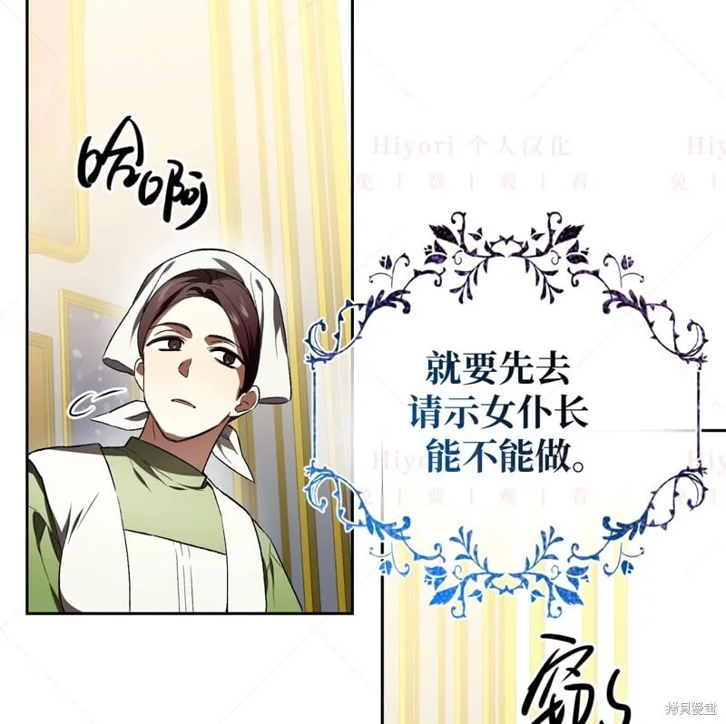 第13话126