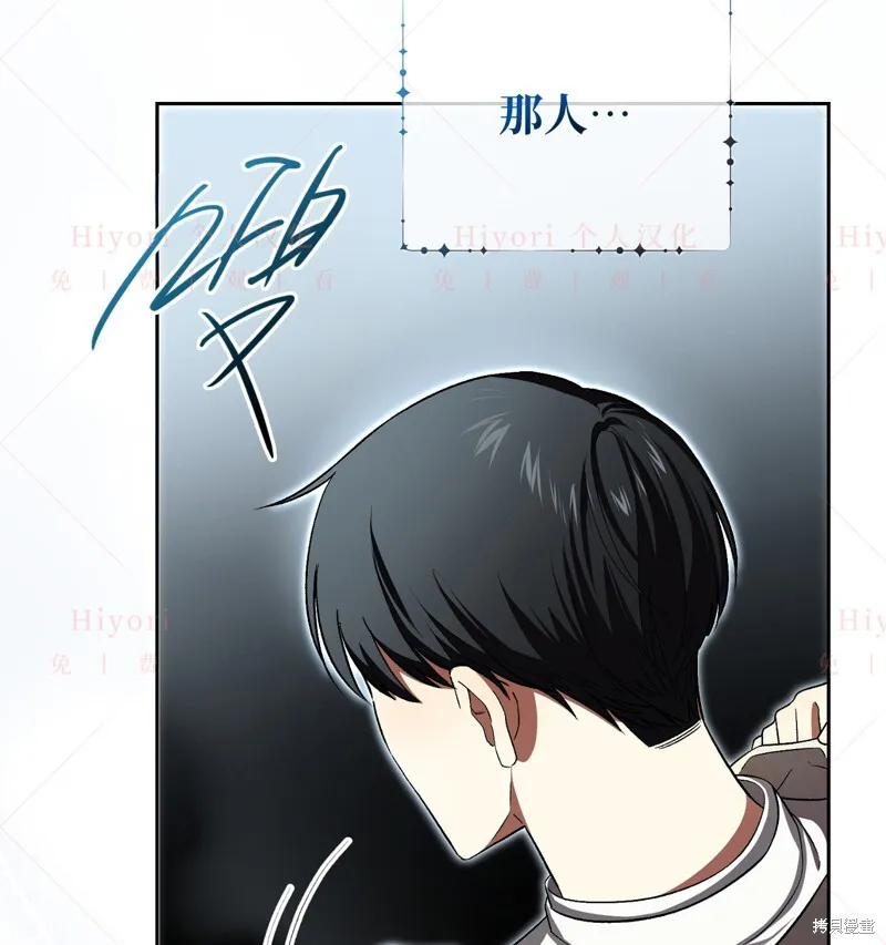 第11话49