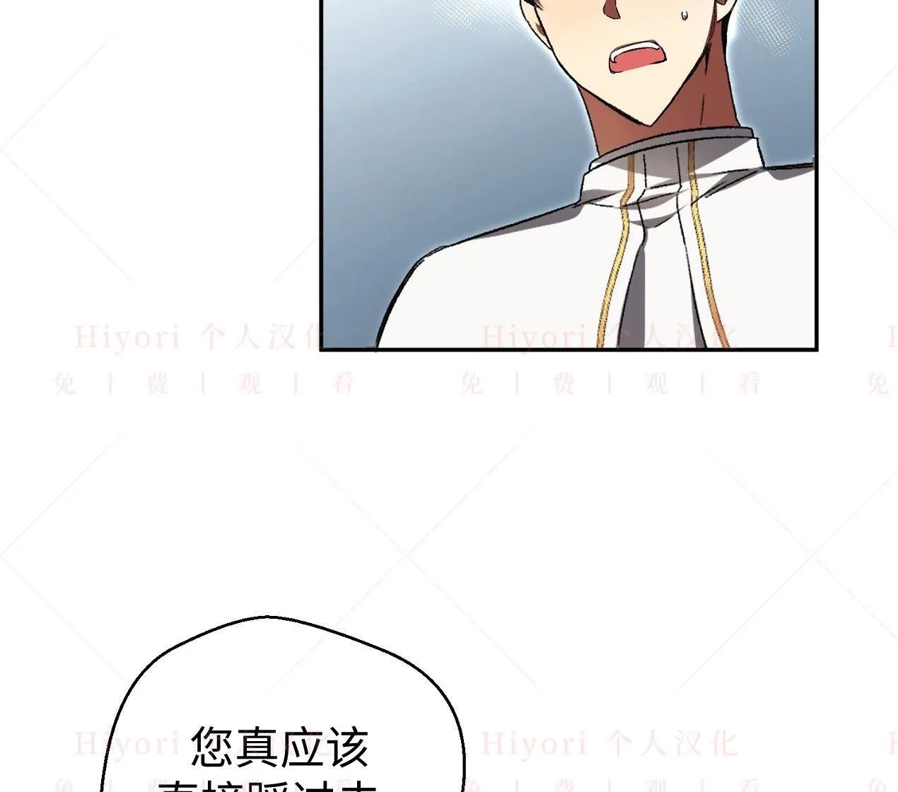 第02话58