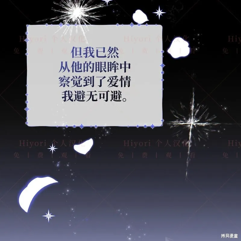 第14话92