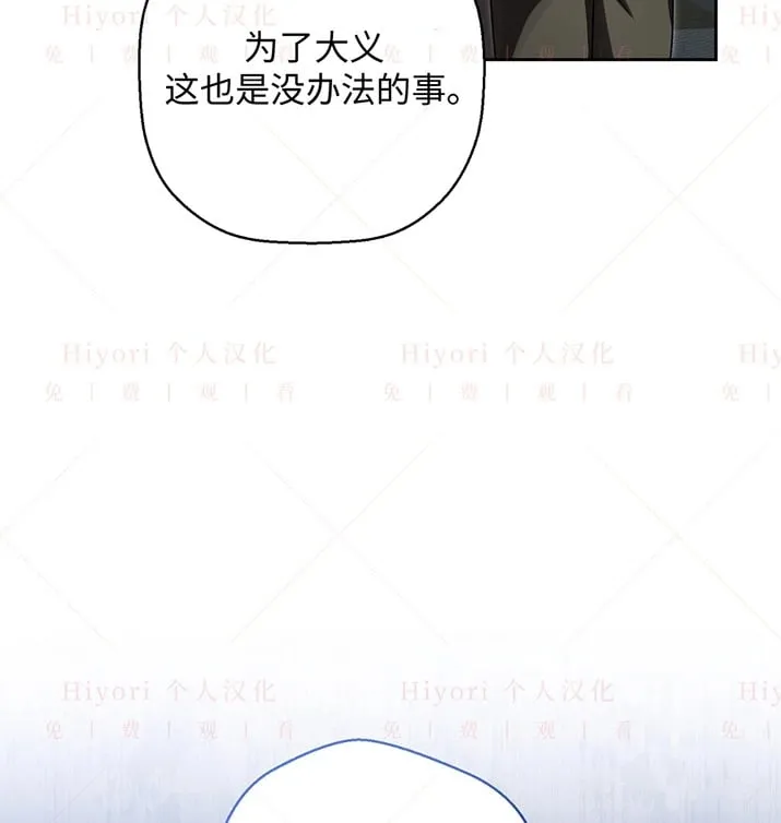第23话123