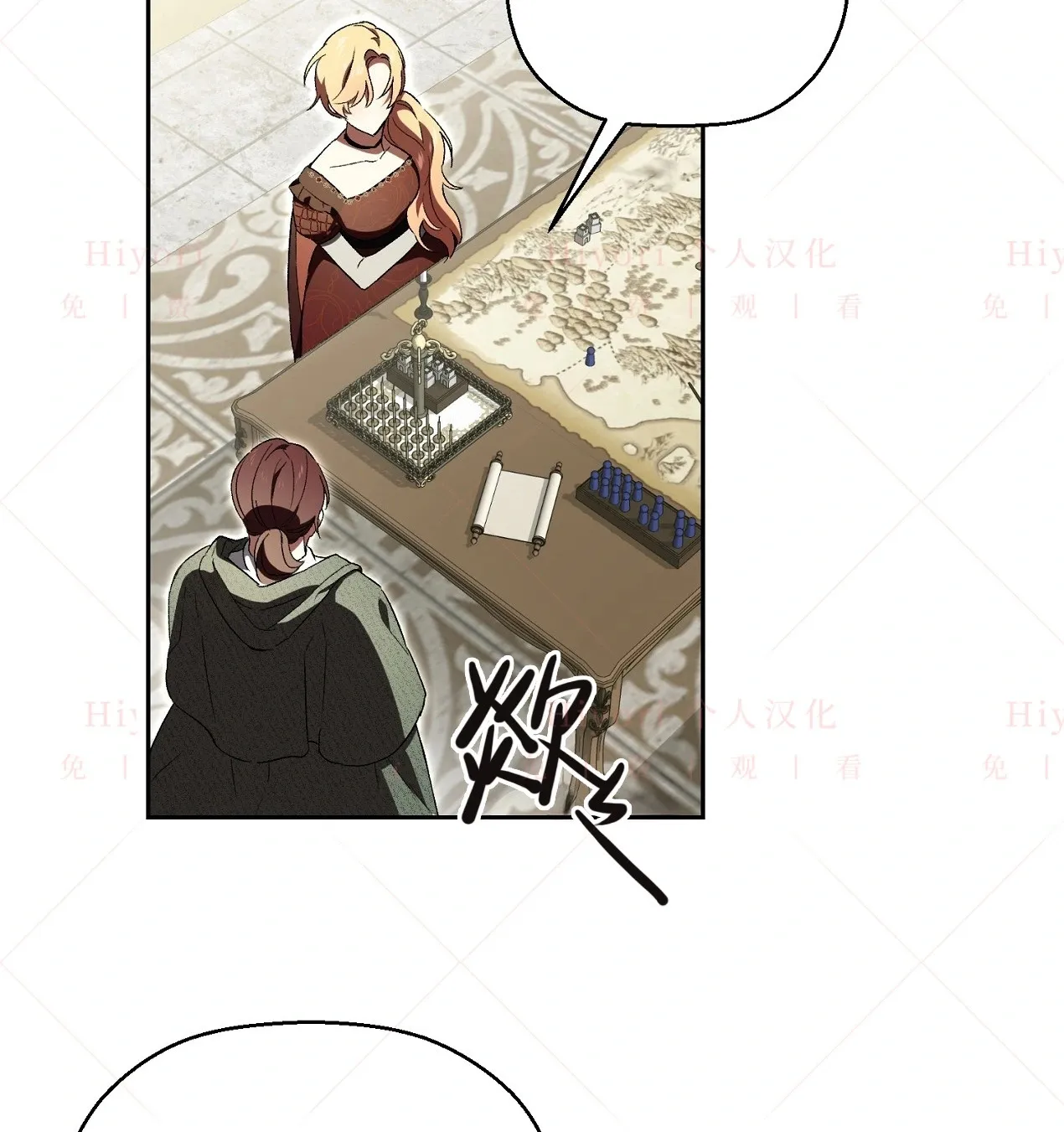 第06话109