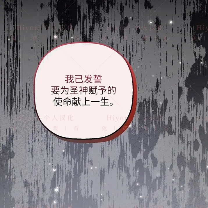 第21话39