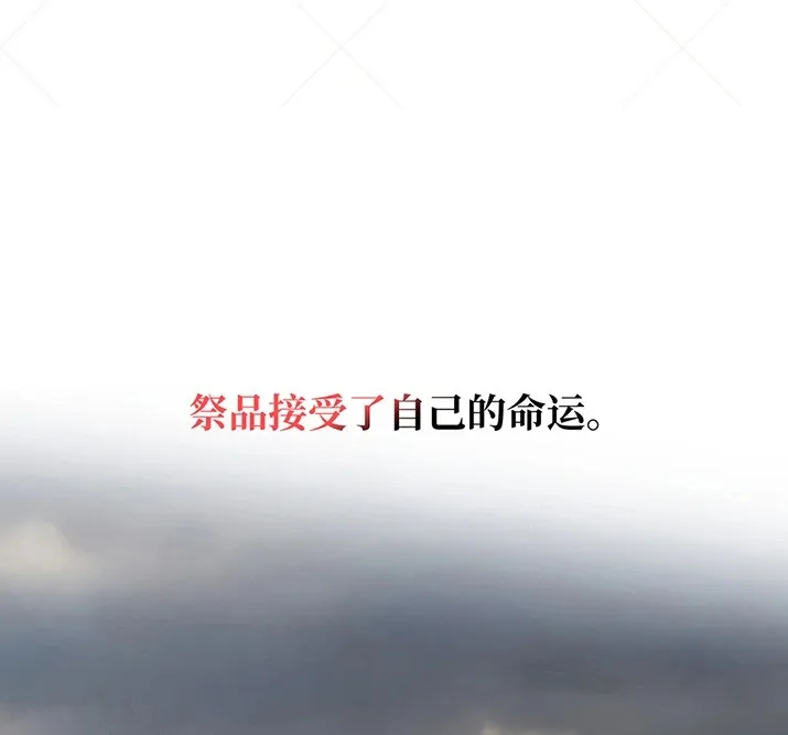 第23话136