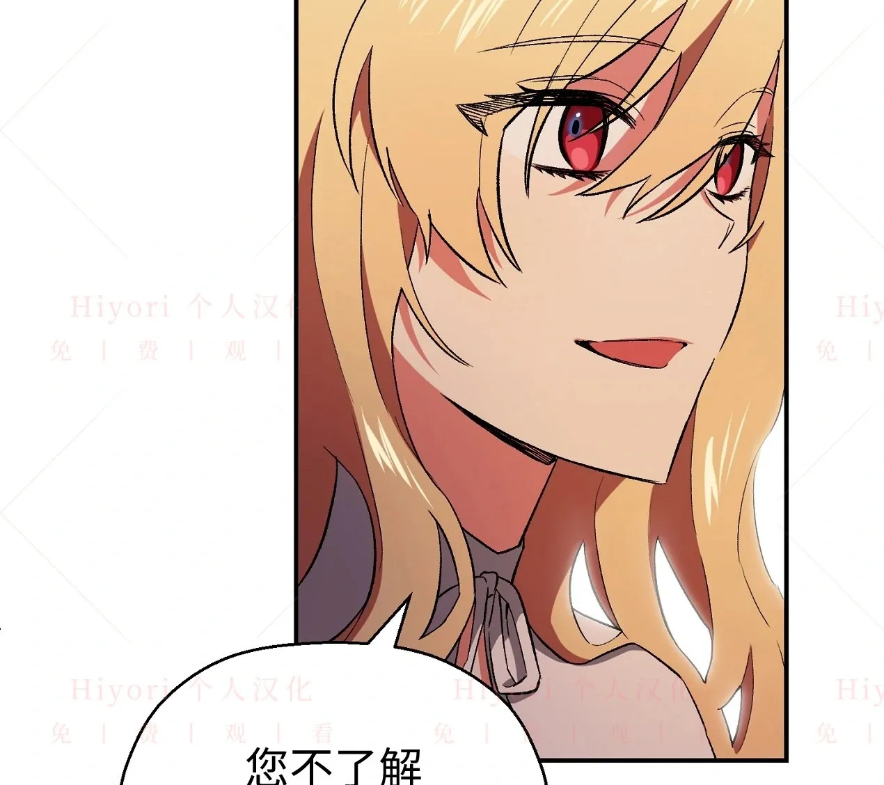 第04话64