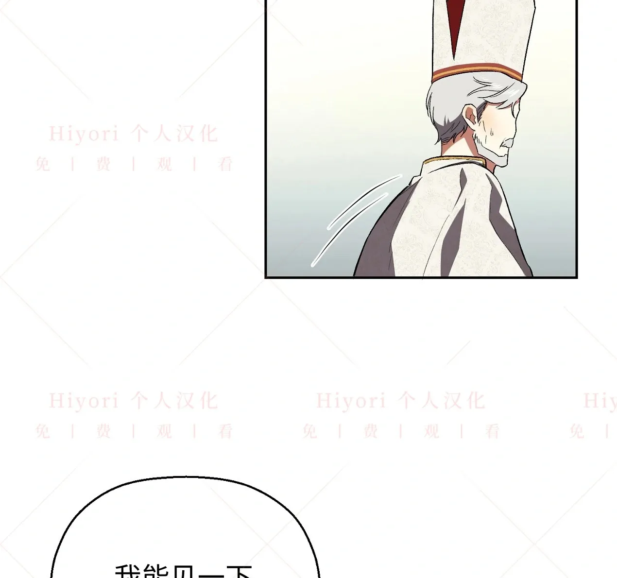 第07话85