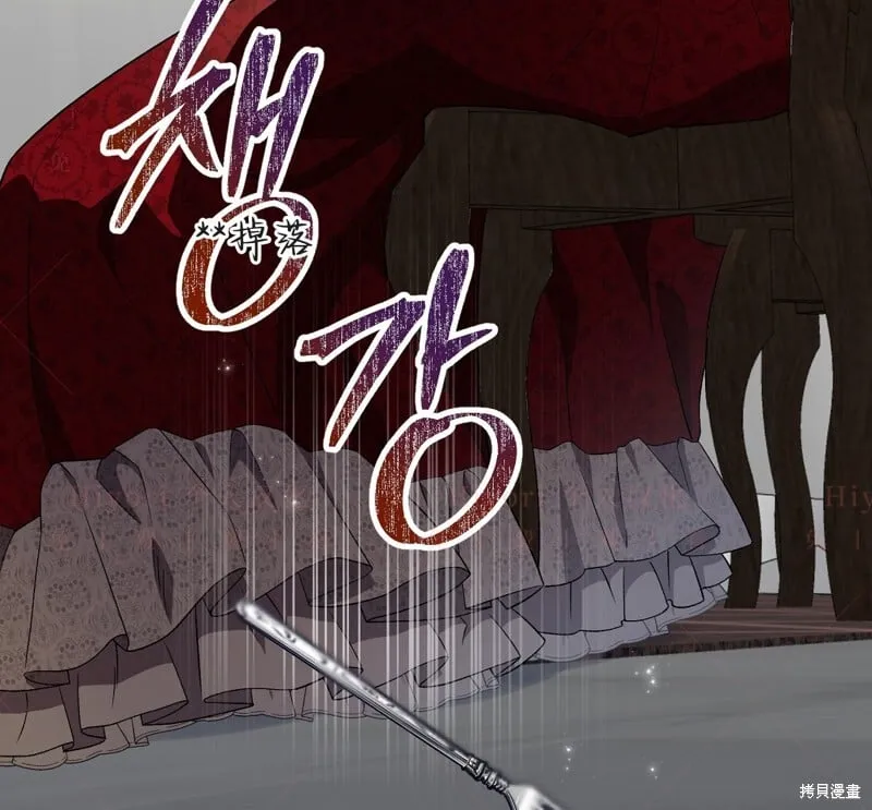 第13话86