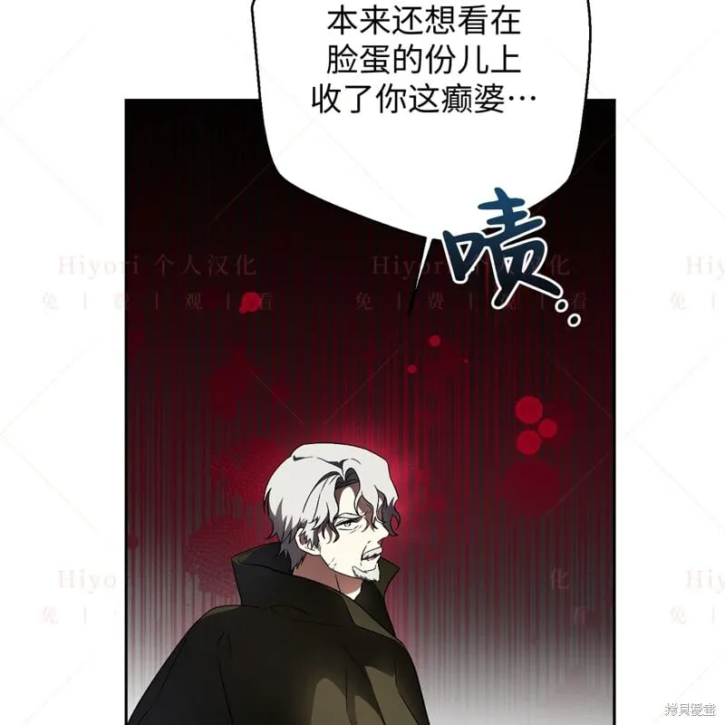 第17话66