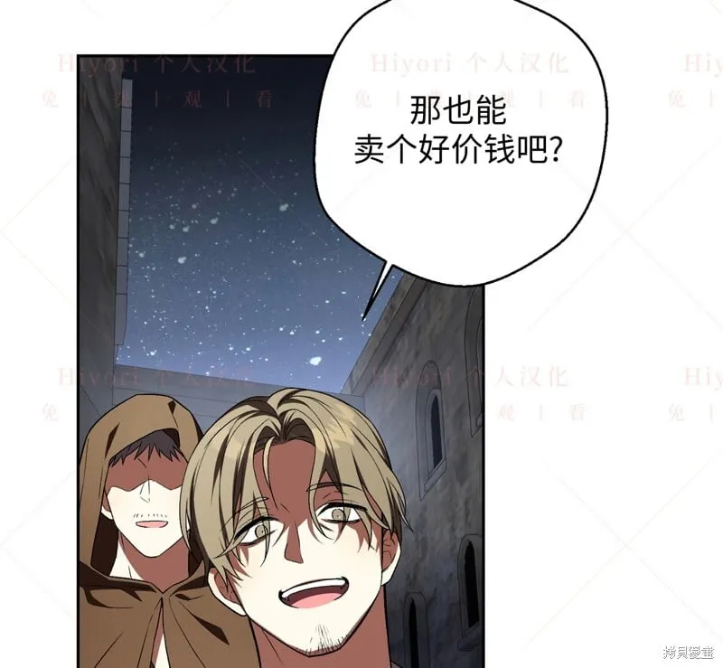 第15话83