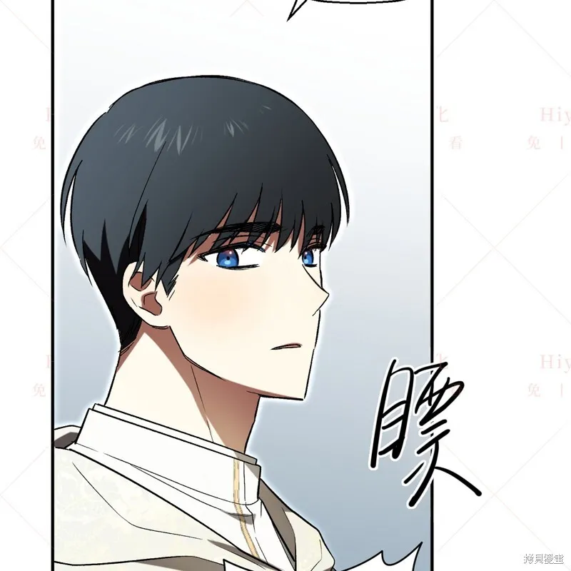 第11话75