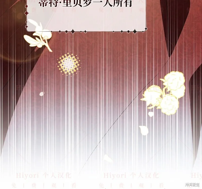 第15话69