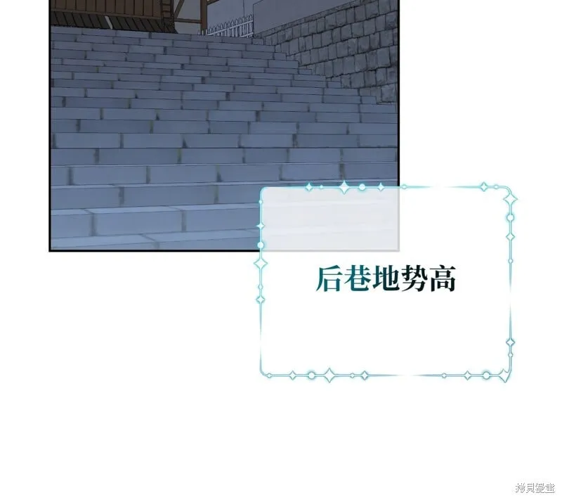 第15话41