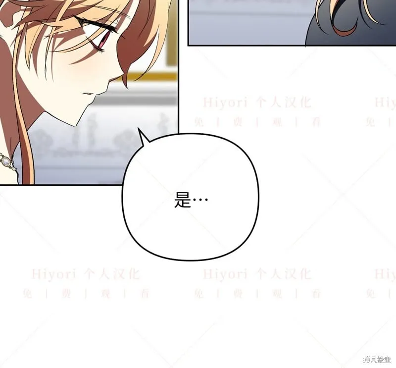 第13话91
