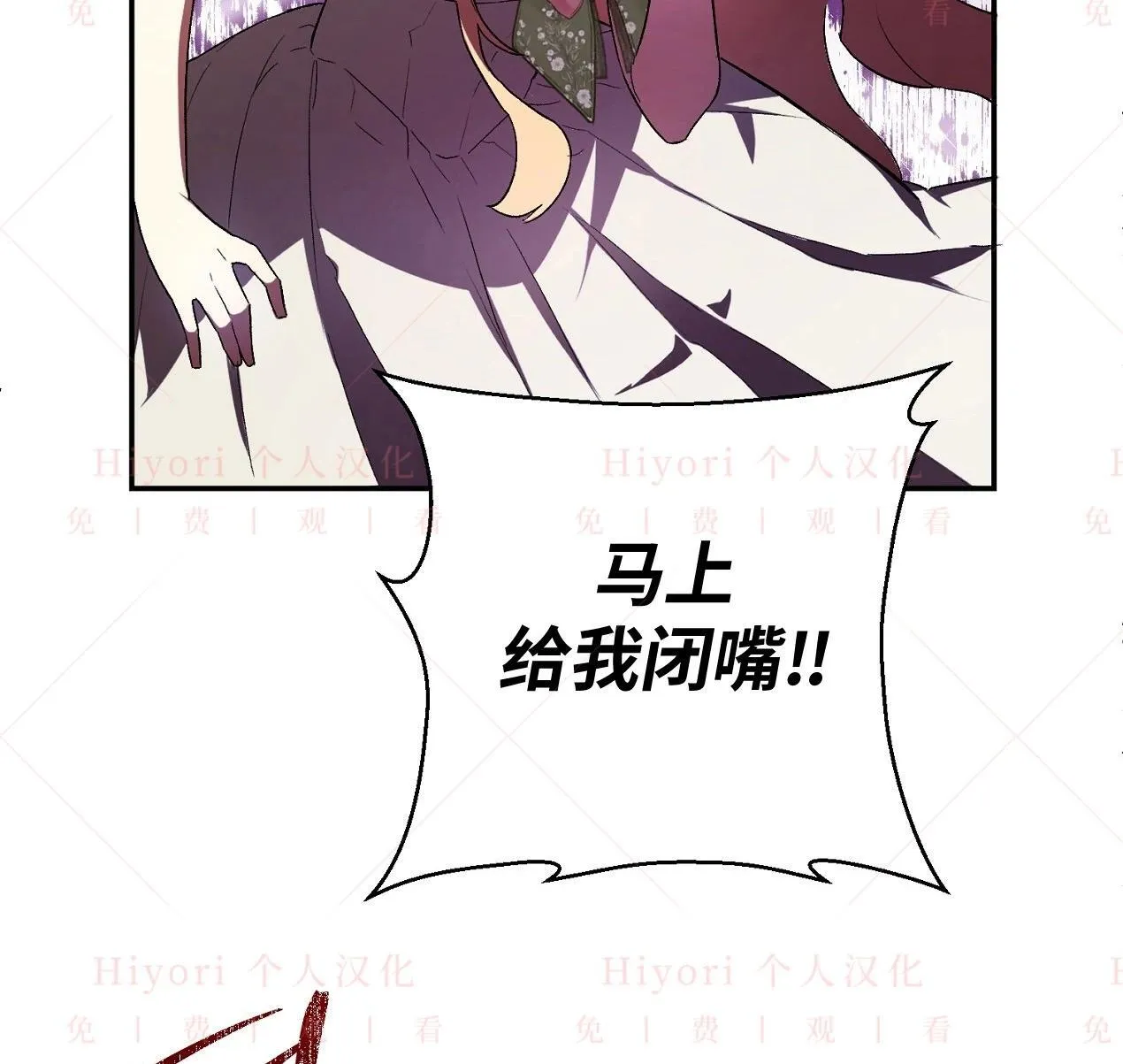 第03话114
