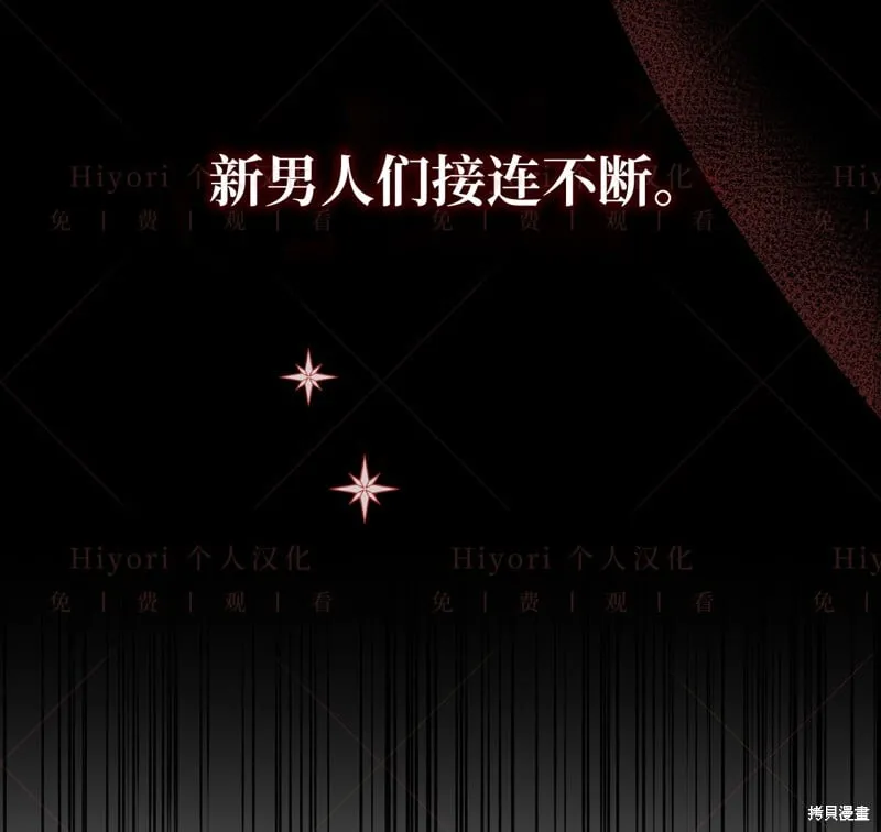 第14话64