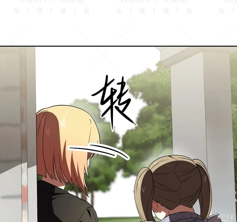 第13话119