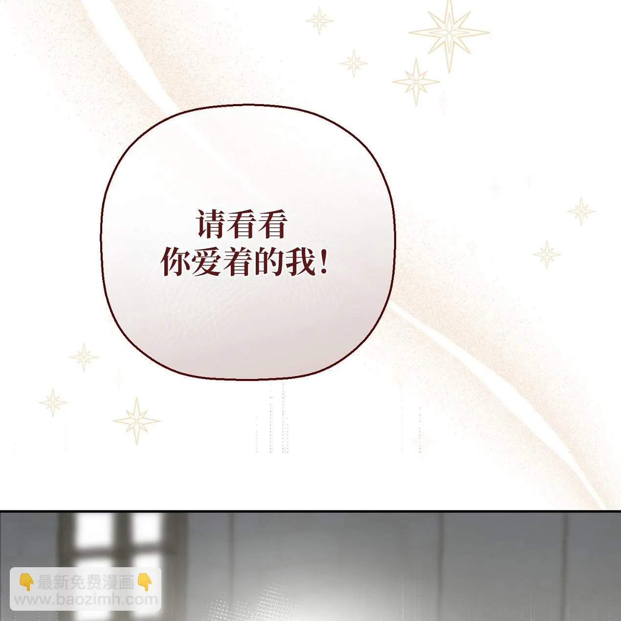 第01话106