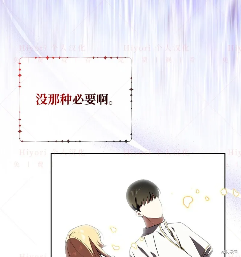 第10话88