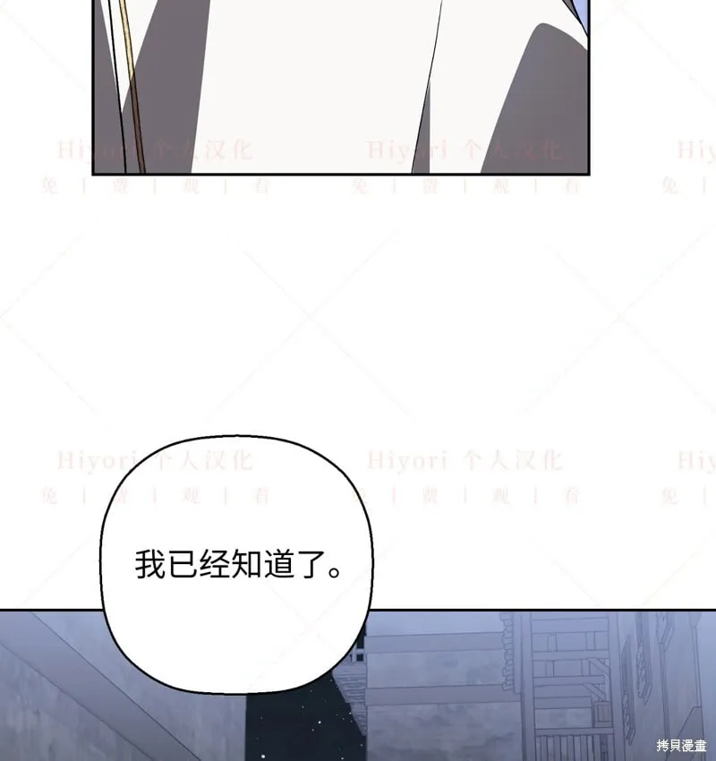 第16话123
