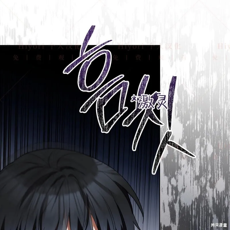 第16话96