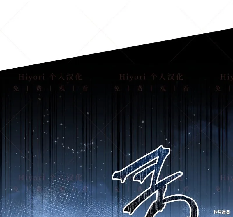 第15话11