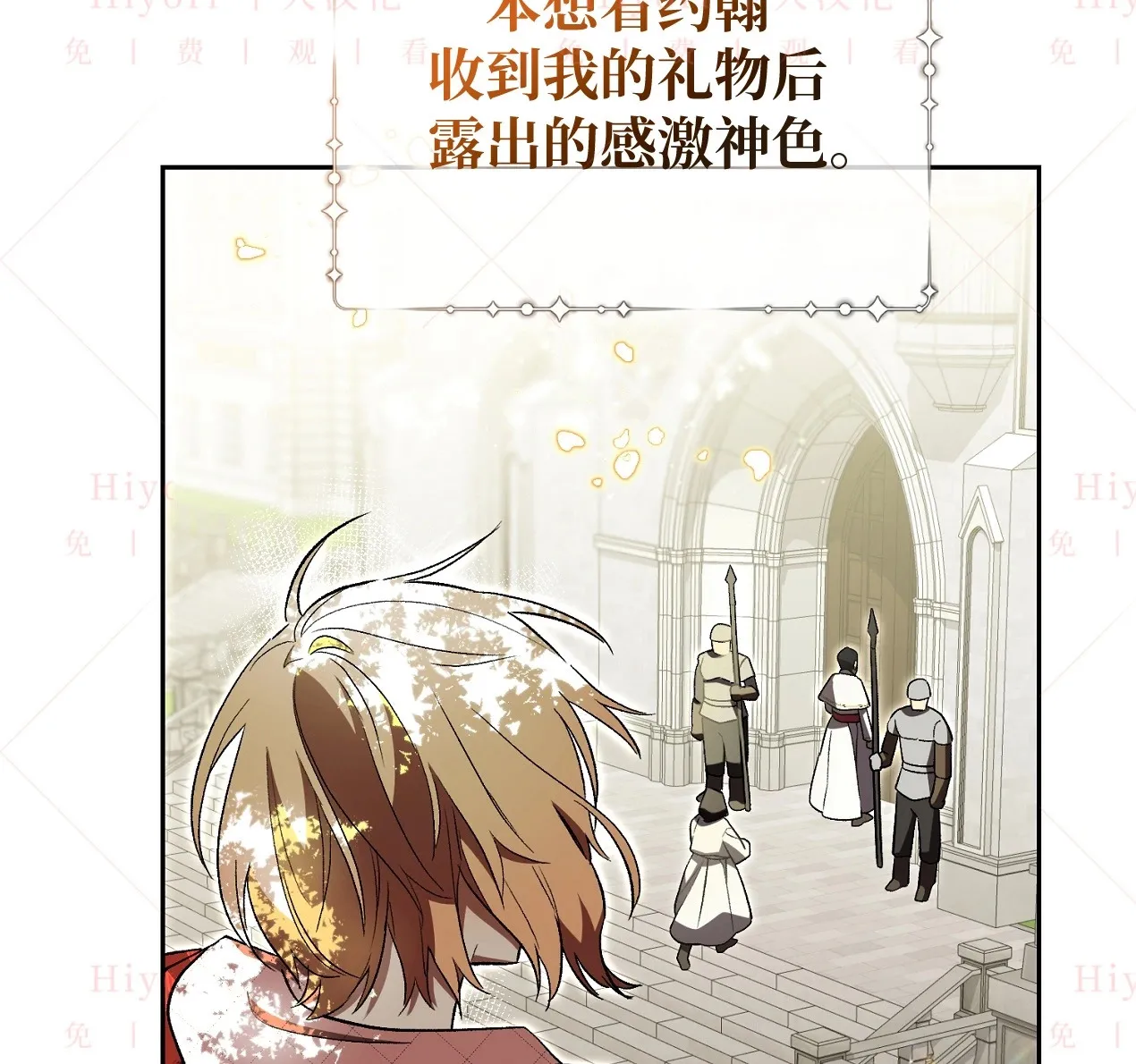 第09话120