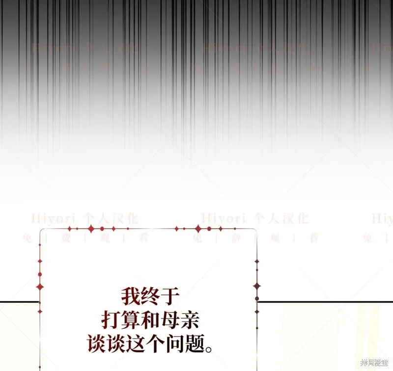 第14话65