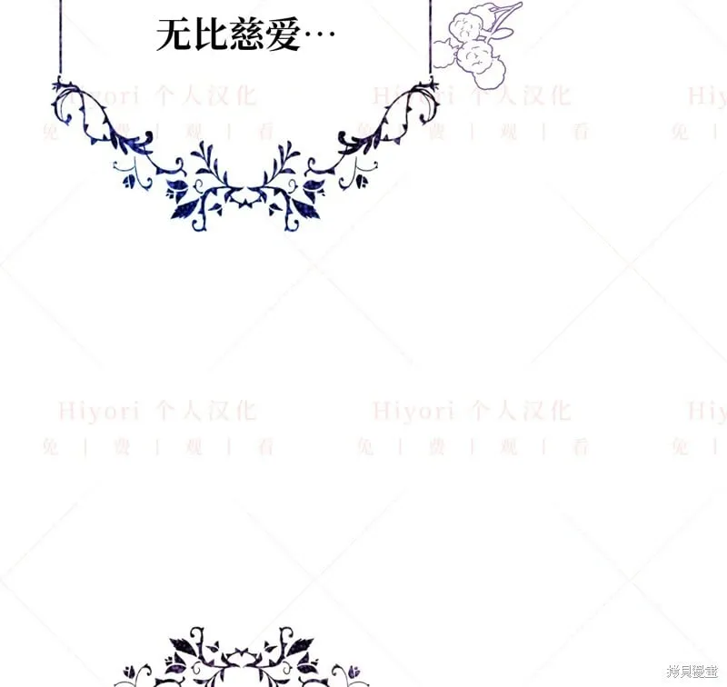 第13话104