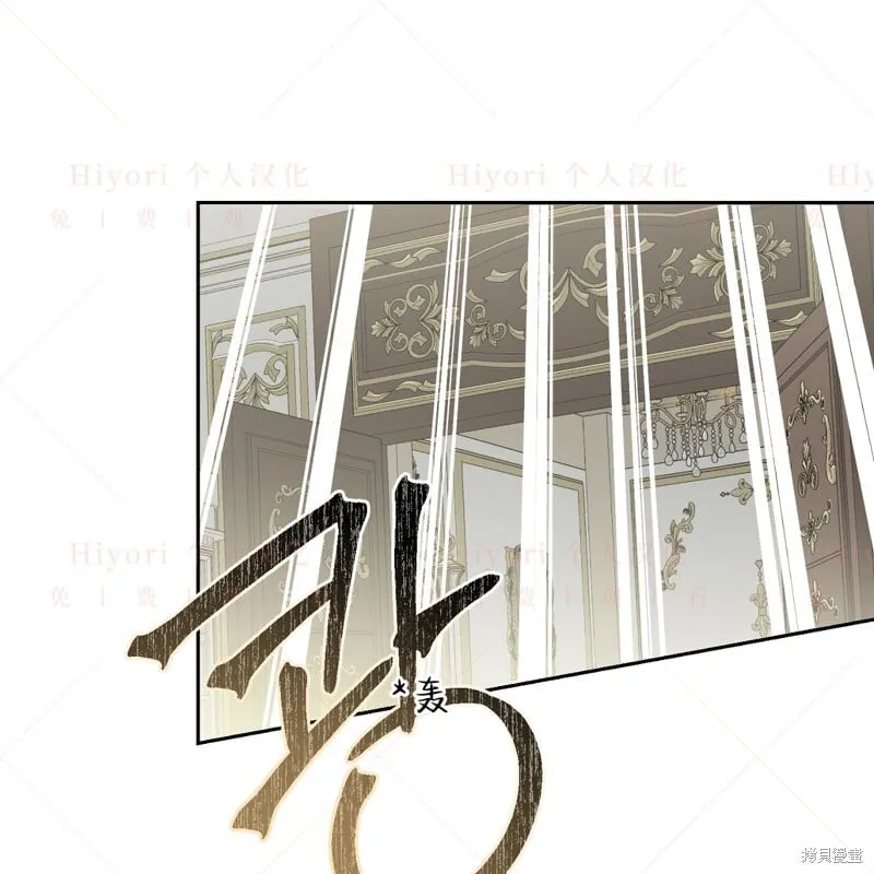 第14话98