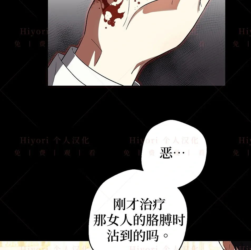 第19话19