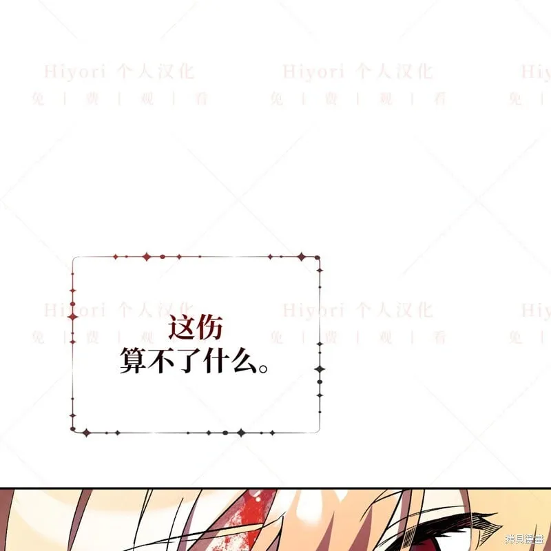 第15话22