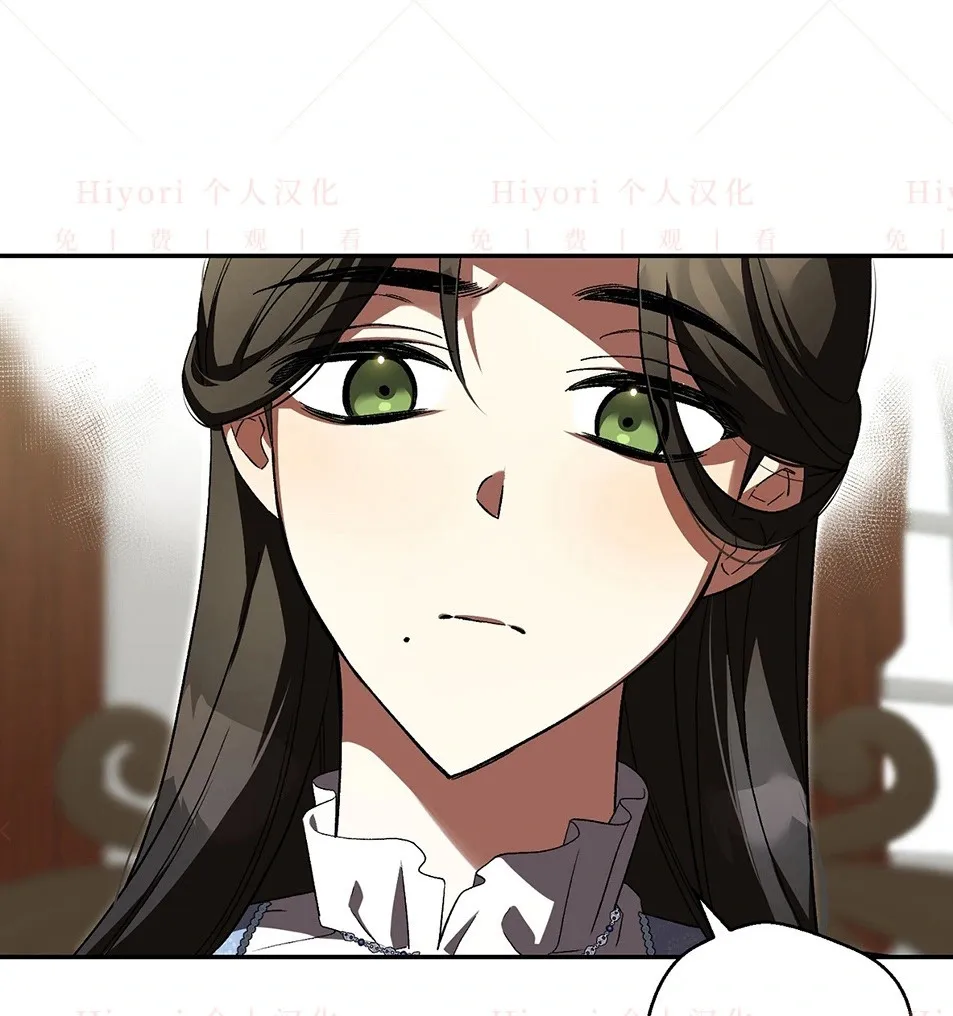 第19话90