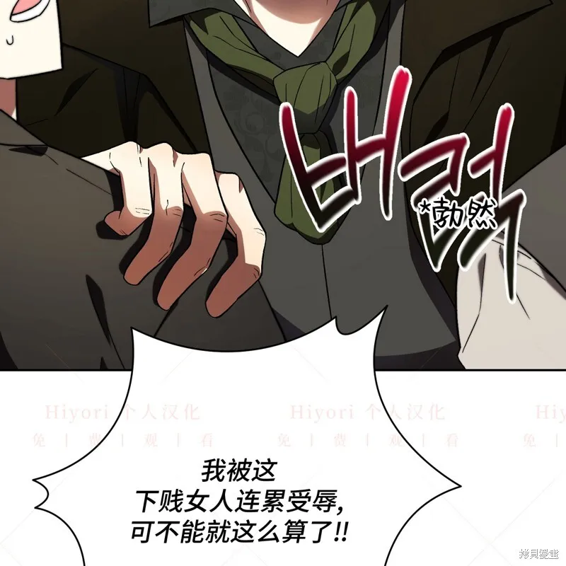 第17话57