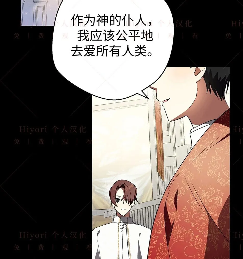 第19话35