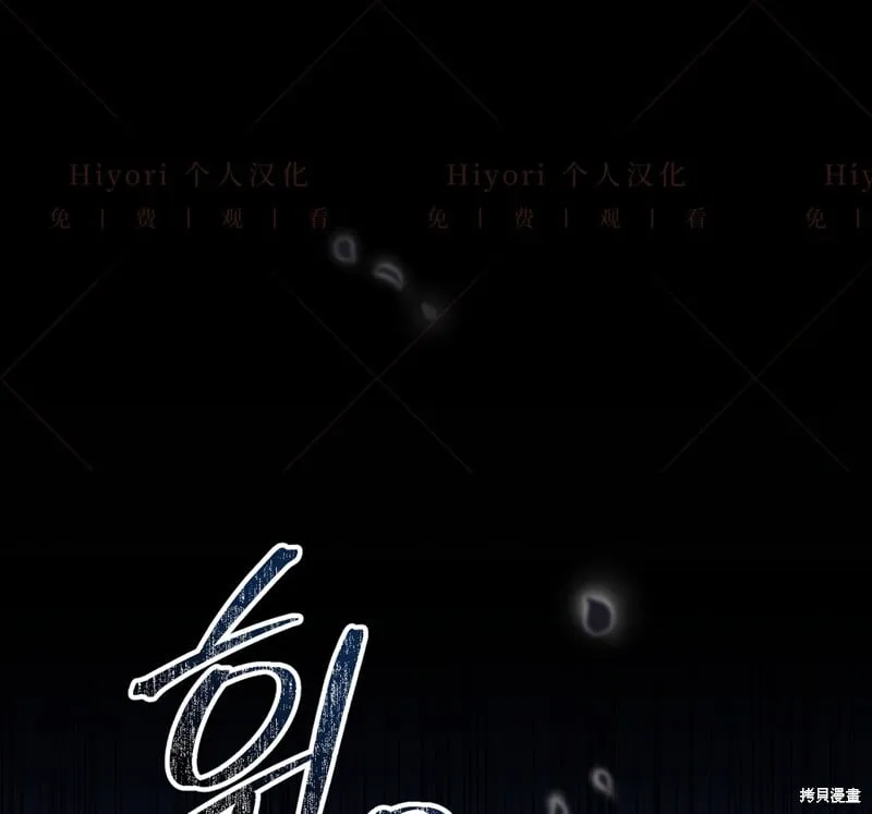 第15话0
