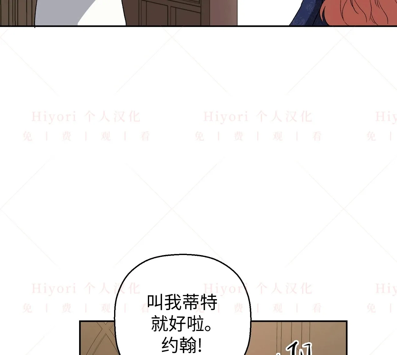 第04话98