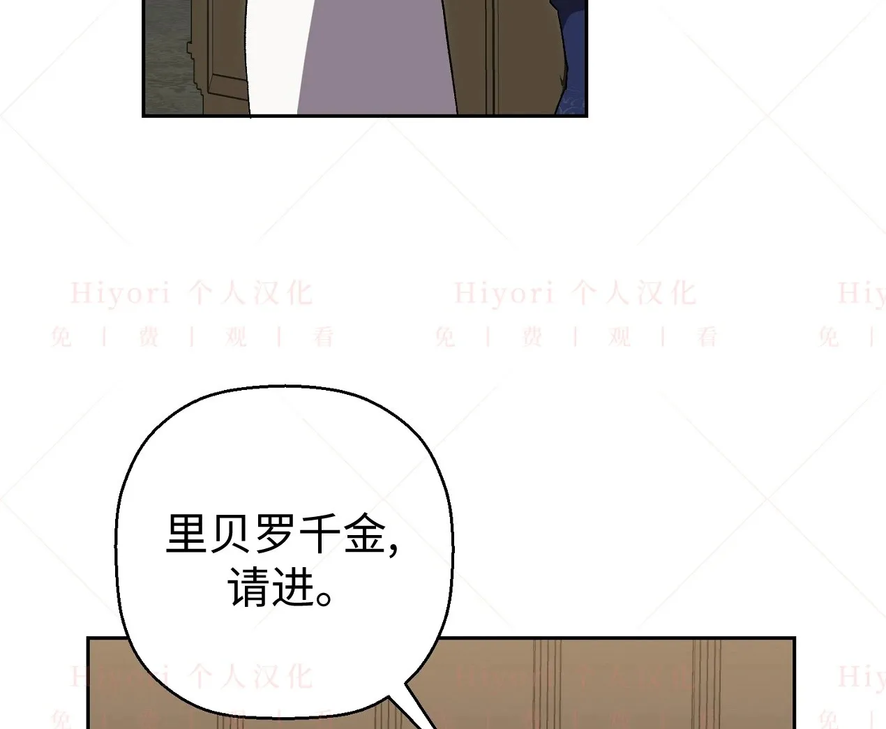 第04话47