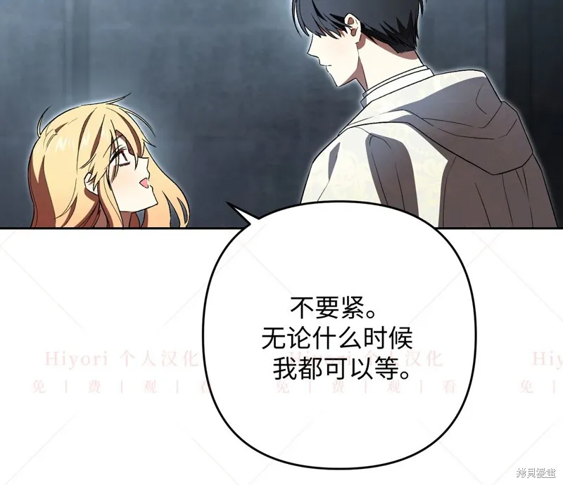 第11话121