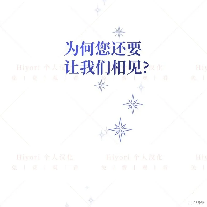 第14话94