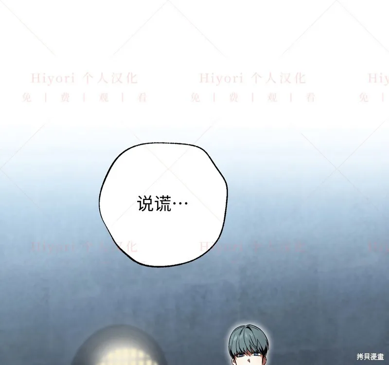 第11话135
