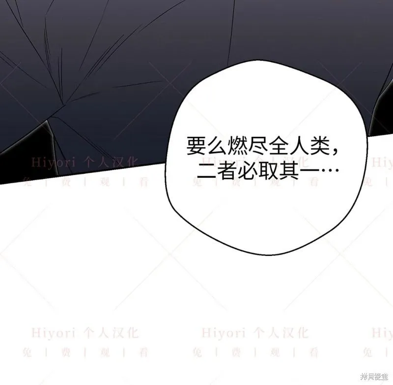第24话130