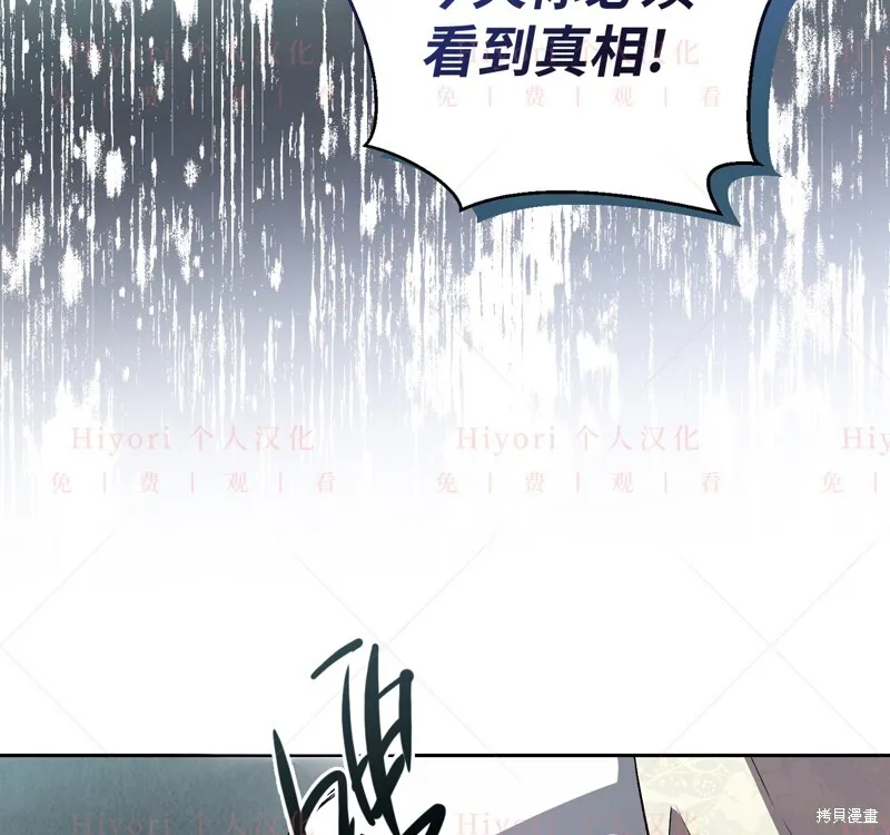 第12话82