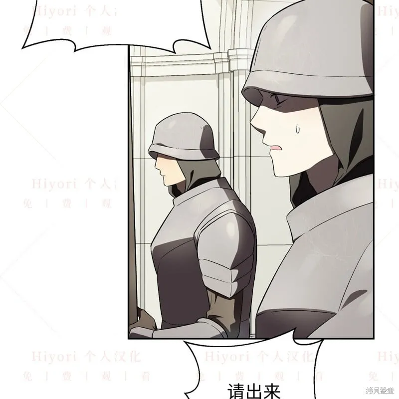 第13话26