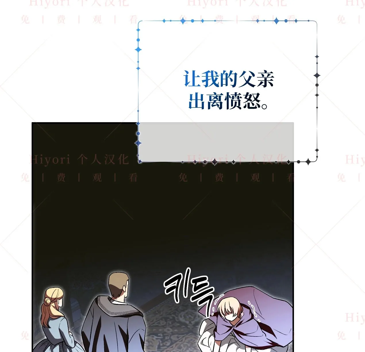 第09话129