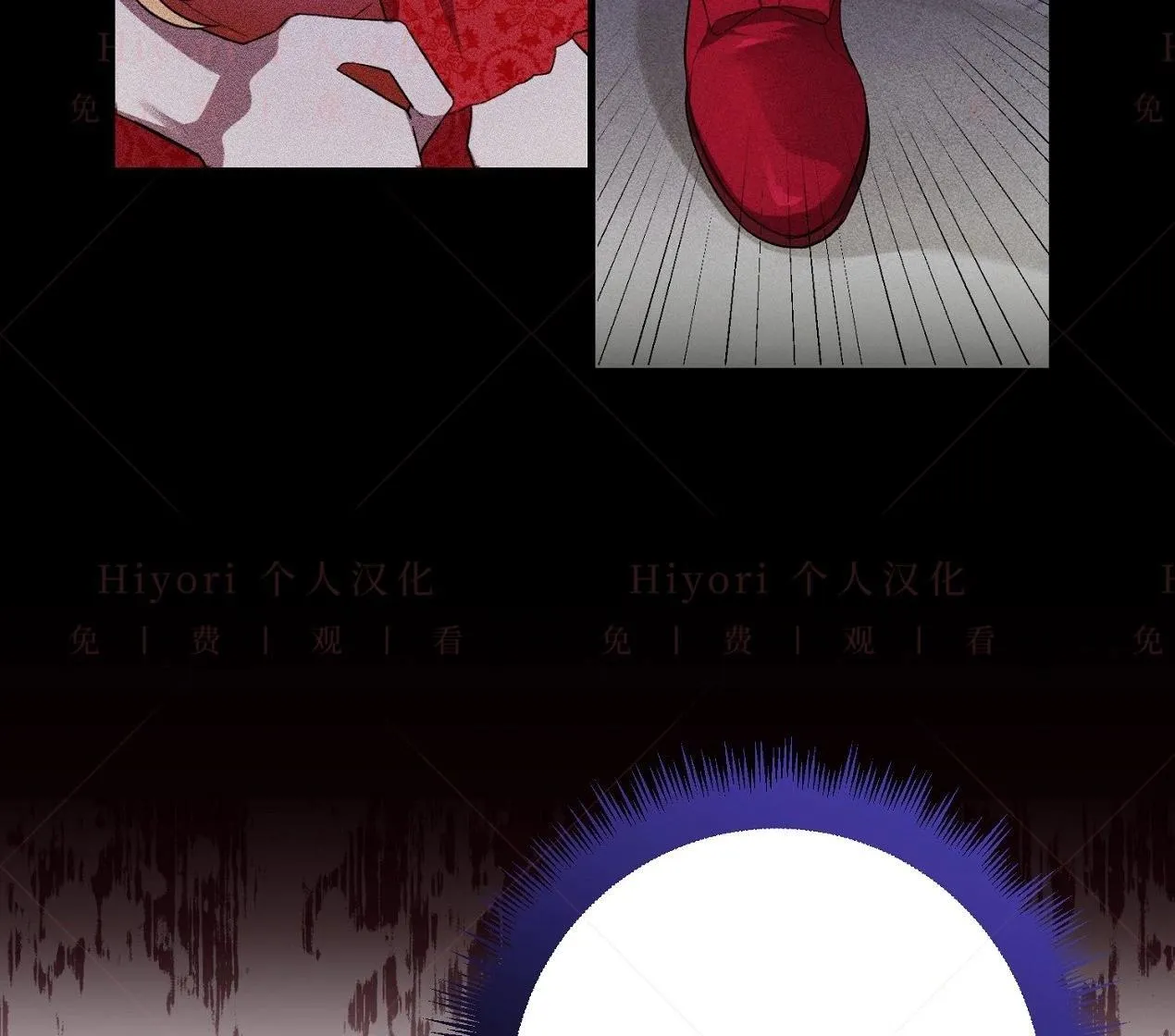 第02话12